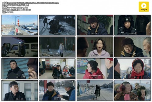 Mao.Dong.2020.E01.2160p.WEB-DL.H265.AAC-LeagueWEB.mp466b483cf8260d0e9.jpg