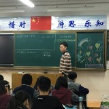 IMG_417520200501-1926044c00be55bf9d4e92