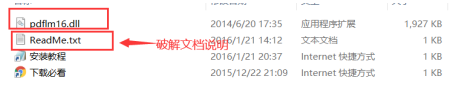 PD11797b91c2b7c7ba20.png