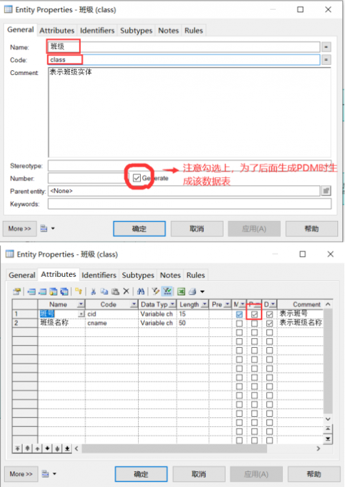PD5ff7c599c418d8777.png