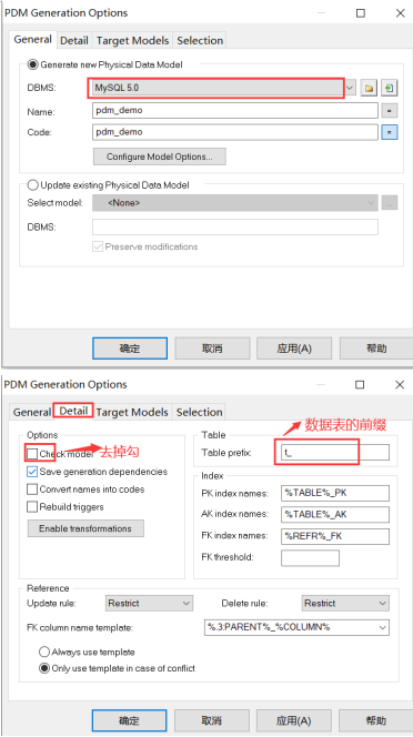 PD802fb72280beac351.png