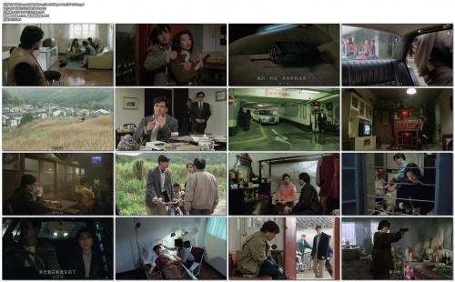 Wild.Search.1989.BluRay.iPad.1080p.AAC.x264-LHD.mp4022ec3620d300680.jpg