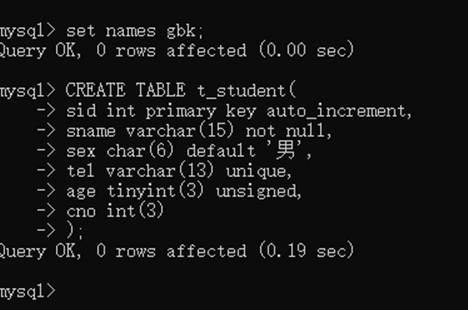 mysql5e133af5634bec72e.png