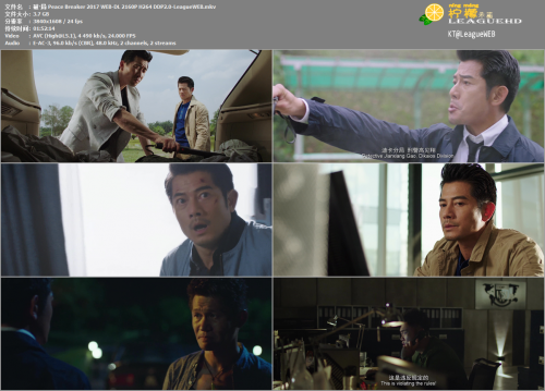 -Peace-Breaker-2017-WEB-DL-2160P-H264-DDP2.0-LeagueWEB.mkv709586100edc733c.png