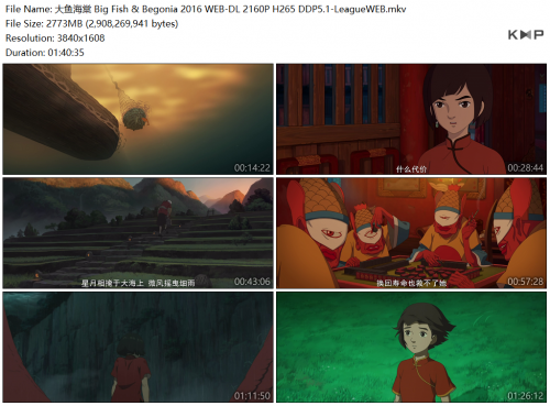 -Big-Fish--Begonia-2016-WEB-DL-2160P-H265-DDP5.1-LeagueWEBd25dd93ad731c44e.png