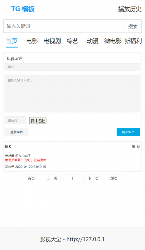 5550fe7ead66ed4e57d99d6ca4200c9f2c29ef918cdb3064.png