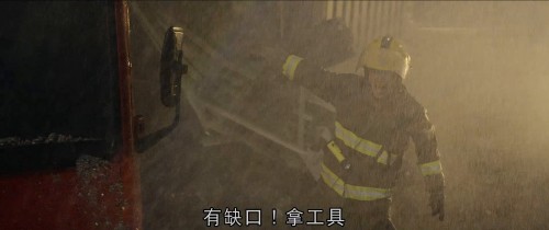 -As-The-Light-Goes-Out-2014-WEB-DL-2160P-H265-DDP5.1-LeagueWEB.mkv.000259bff6a3ec288ae3.jpg