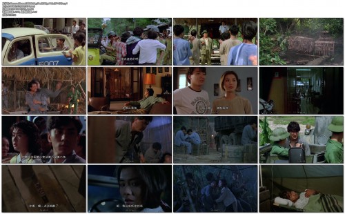 Stars.and.Roses.1989.BluRay.iPad.1080p.AAC.x264-LHD.mp42952e53f567b3ee6.jpg