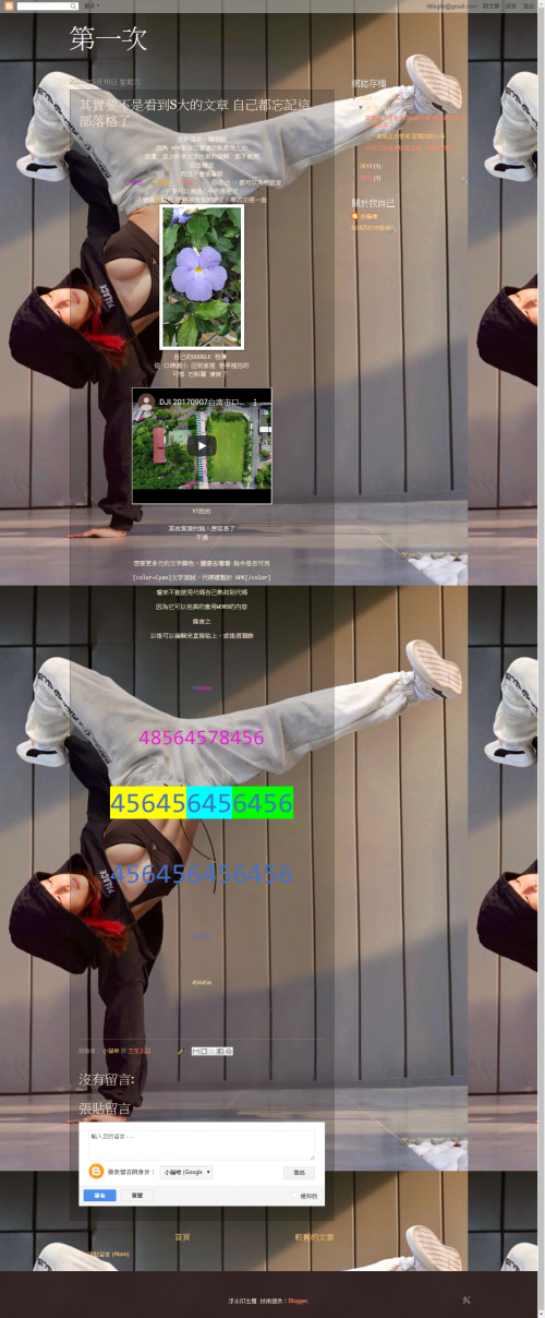 _-S--91ccf30645f6e747.png