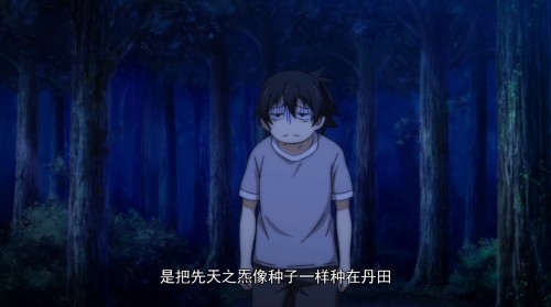 2-The-Outcast-2-E01-2017-WEB-DL-1080P-H264-AAC-LeagueWEB.mp4.0001d8647b445003c14f.jpg