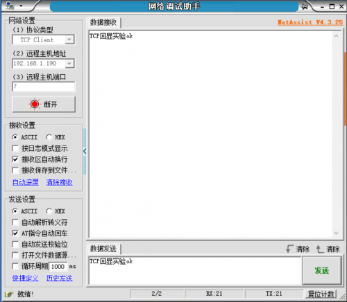 22255fedffd8c83ad1ab605d1213e695078944c663975eba.png