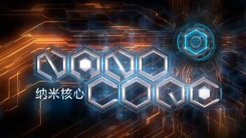 纳米核心.Nano.Core.S02.EP11.2016.720p.H264.AAC.mp4 20200521 143727.401