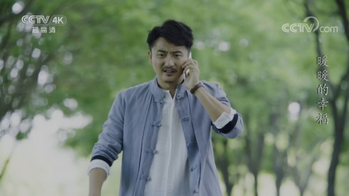 Warm-Happiness-2018-E01-WEB-DL-1080P-H264-AAC-LeagueWEB.ts.0002ba0adb20db641132.jpg