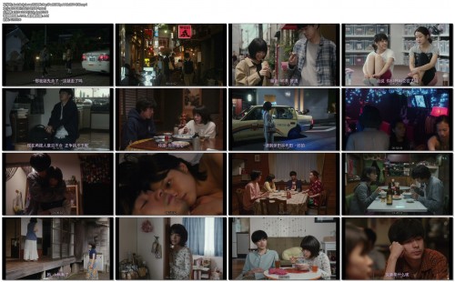 Just.Only.Love.2018.BluRay.iPad.1080p.AAC.x264-LHD.mp464824a1982ae61c2.jpg