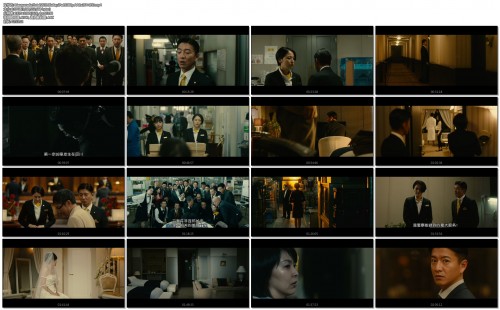 Masquerade.Hotel.2019.BluRay.iPad.1080p.AAC.x264-LHD.mp4e4a4d615dc5d3309.jpg