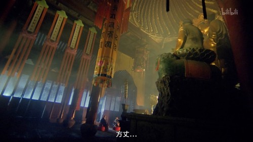 -Dragon-Chronicles-The-Maidens-of-Heavenly-Mountain-1994-WEB-DL-1080P-H264-AAC-LeagueWEB.mkv.0000e084ab9fb5a90056.jpg