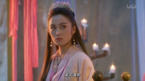 -Dragon-Chronicles-The-Maidens-of-Heavenly-Mountain-1994-WEB-DL-1080P-H264-AAC-LeagueWEB.mkv.0002d09980412902affa.jpg
