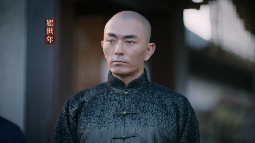 cap_The-story-of-Fengyun-2020-E01-WEB-DL-2160P-H265-AAC-LeagueWEB_00_10_07_020f63d0d83a58cf39.jpg