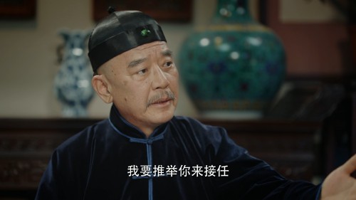 cap_The-story-of-Fengyun-2020-E01-WEB-DL-2160P-H265-AAC-LeagueWEB_00_19_42_032c8272286bfd2f30.jpg