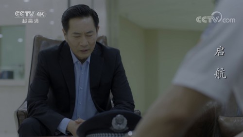 Set-Sail-2019-E01-WEB-DL-1080P-H264-AAC-LeagueWEB.ts.000080d672a45486f2d3.jpg