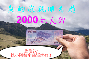 20001c2cd3ee5745127b.jpg