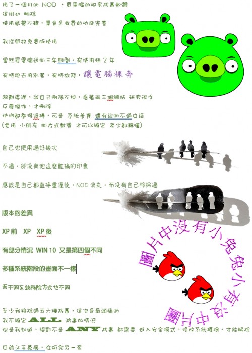 77896b6e94e01b88e0fa.jpg