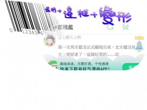 ----6345c531fe7403a6.jpg