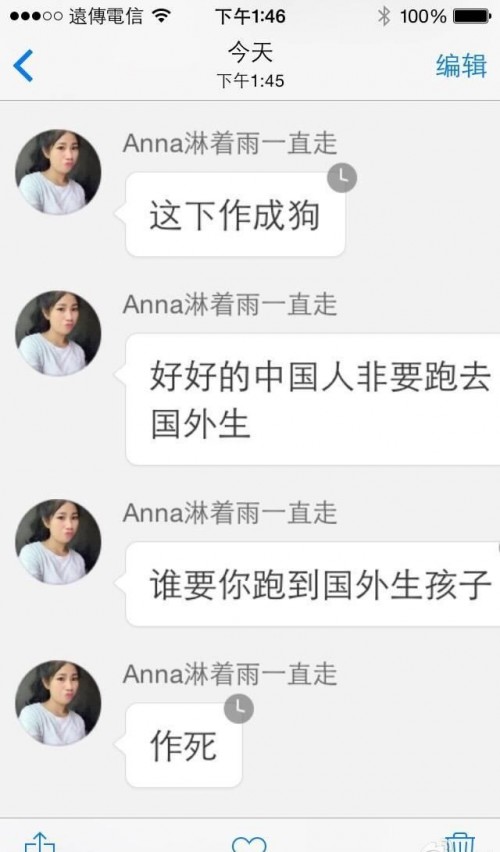 AFAADFAB-C43A-457F-AB1E-75D34E42E5A7f73807b1921a739e.jpg