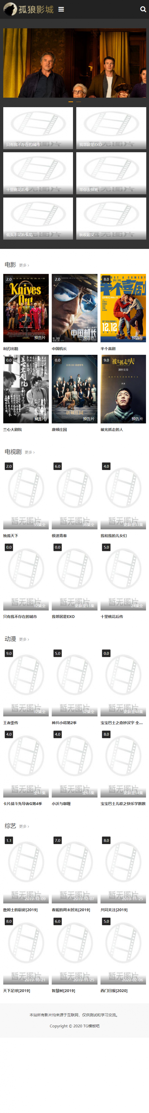 1c987be605ac5f17bebfc80f8970f1140985efb9b9839392.png