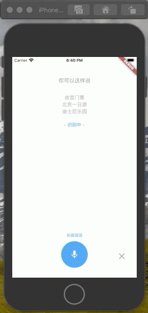 Jul-07-2020-20-41-16eca7d2de29b5384b.gif