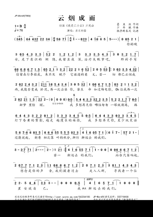 e0dae02ff1c3cc54357c3e339ec8cdfc2ceeaeff674bec0c.jpg