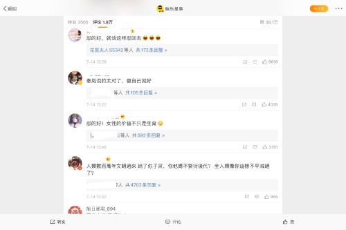 1F80D094-9A1F-47C4-A621-DB9D60155A0A13509751c8dbdcf4.jpg