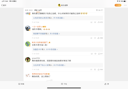 4ED3BB6A-FF94-46FB-B637-BB0C21B1481342576be639ab68be.png