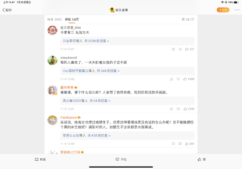 7697C45D-A455-436D-9C58-0E0169933EDB7454f8d1eed09b01.png