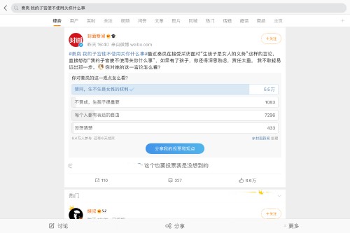 95BC53C6-49BA-42E4-89F3-E145399E60F76bc92e19fa90bfc0.jpg