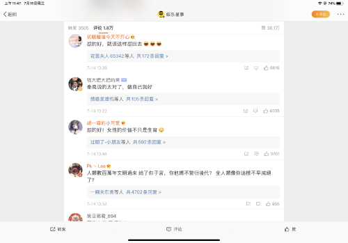 D0EB0F39-1CF4-4EB2-8B57-0E36EF4F9919cd67af7b254d3e22.png