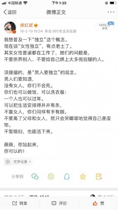 D8CCA11F-A2FB-4B85-8045-5454B83B0875183a106e91a9e711.jpg