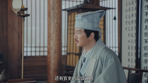 cap_In-A-Class-Of-Her-Own-2020-E06-WEB-DL-2160P-H265-AAC-LeagueWEB_00_06_45_01eb6545d83a5054f3.jpg