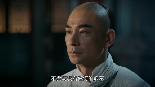 cap_-Fearless-2020-E01-WEB-DL-2160P-H265-AAC-LeagueWEB_00_19_52_03a07ca3a34843a71e.jpg