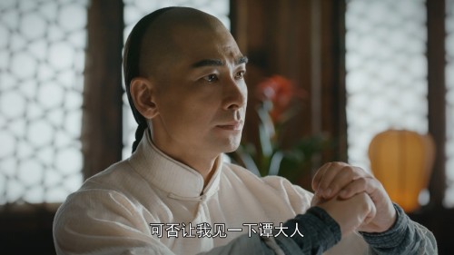 cap_-Fearless-2020-E01-WEB-DL-2160P-H265-AAC-LeagueWEB_00_30_28_04b4e4a58848f6343a.jpg