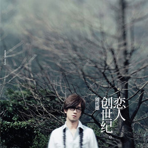 coverca85a6ef5979f60a.jpg