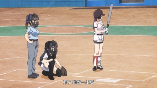 -Tamayomi-2020-E09-WEB-DL-1080P-H264-AAC-LeagueWEB.mp4.00009578d3b633ac69bb.jpg