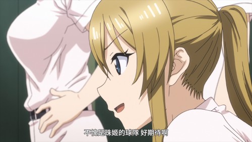 -Tamayomi-2020-E09-WEB-DL-1080P-H264-AAC-LeagueWEB.mp4.0003bd9c23688171200f.jpg