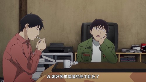 Yesterday-wo-Utatte-2020-E01-WEB-DL-1080P-H264-AAC-LeagueWEB.mkv.0000f5cba4d483538bbf.jpg