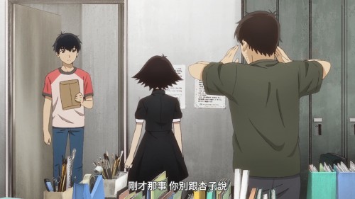 Yesterday-wo-Utatte-2020-E04-WEB-DL-1080P-H264-AAC-LeagueWEB.mkv.000123b8146fa1d87cdf.jpg