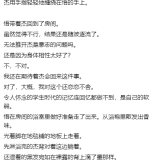 0ea784d778a84de438271518b3de70414d2f8bcbf342b332.png