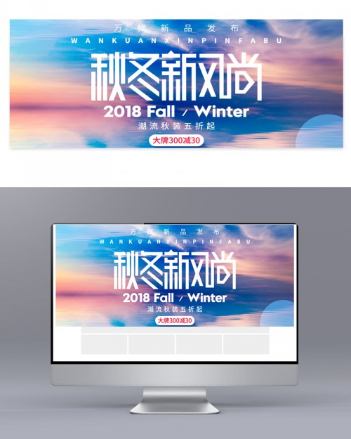 psd-----98fd4cd0d7472186.jpg