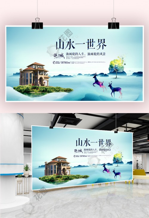 zb2fd9aa8d53804b23.jpg