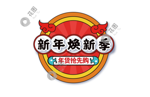800X800PNG9c32590e3278ef2b.png