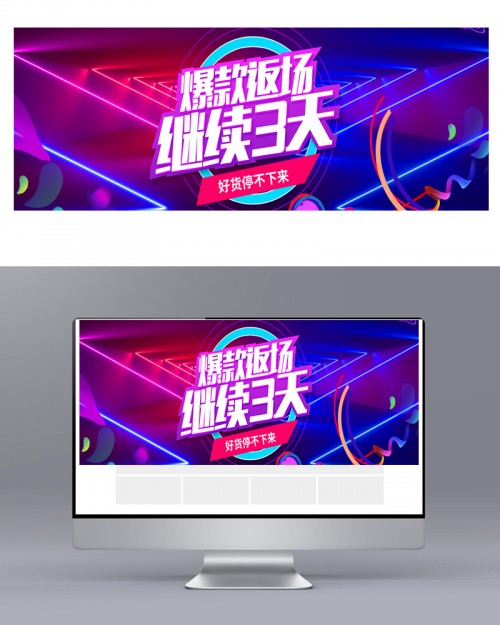 psd-----43f1054ccb047530.jpg